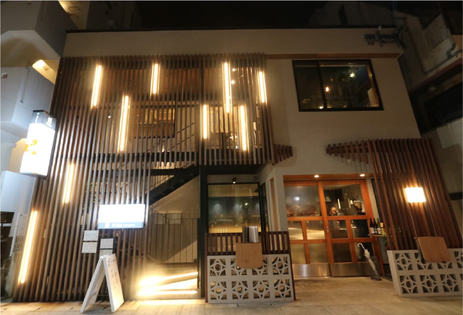 S-line 栄町